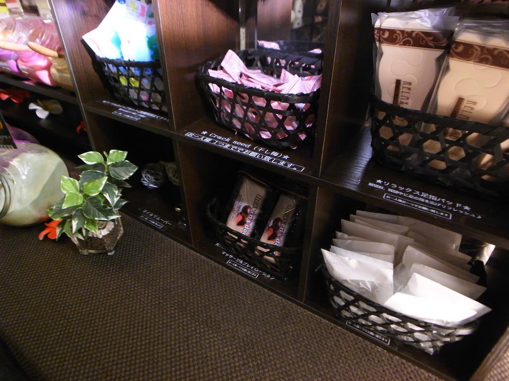 Hotel Rafaie (Adults Only) Tokyo Bagian luar foto