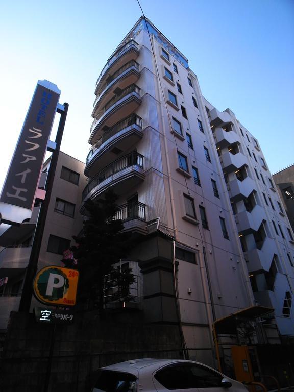 Hotel Rafaie (Adults Only) Tokyo Bagian luar foto